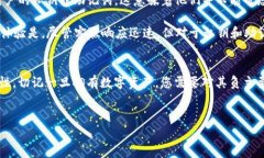 要找回BitKeep钱包的账号，您可以遵循以下步骤。