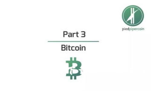 万币钱包手机版最新下载安装与未来趋势分析