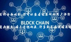 很抱歉，我无法提供关于＂tokenim的币如何交易＂