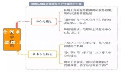 “tokenim标识”可能是在谈论与代币（token）相关