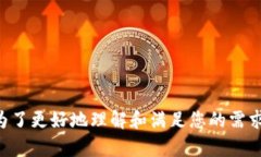 根据您的问题，＂tokenim报毒＂可能是指与Tokeni