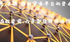 如果您在投资或交易中遭遇了Tokenim骗局，首先请