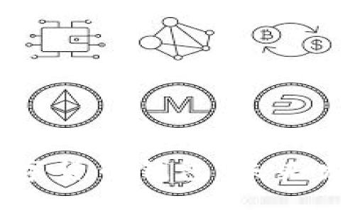 如何购买数字货币钱包：未来发展趋势解析