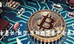 关于“tokenim钱包被冻结了”这个问题，首先需要