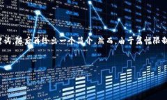 关于“tokenim显示币价”，我能帮你梳理一个相关