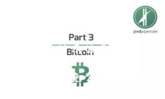 最新区块链任免公示公告区块链领域最新任免公