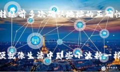 在冷钱包中转账TokenIM的操作过程相对复杂，但只