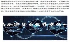 关于“交易所均可以提币到 Tokenim 钱包吗？”这