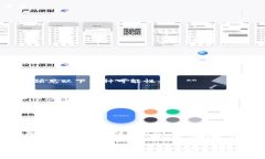 ttl虚拟币钱包骗局：未来发展趋势及防范措施/