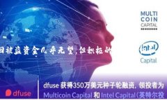 Tokenim钱包被盗能找回吗？探讨加密资产安全与应