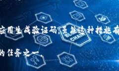 在另一台手机上登录 Tokenim （假设这是一个加密