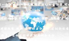 在Tokenim（或其他类似加密平台）的注册过程中，