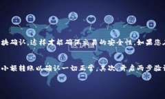 由于我是一个文本生成模型，无法提供实时的交