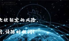 关于“tokenim可以多登吗”，可以从多个方面来进