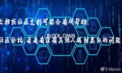 关于Tokenim安装出错的情况，首先建议查看错误信