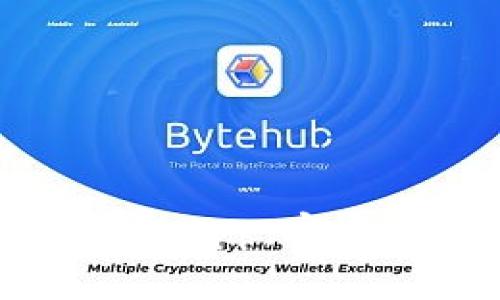 在中国可用的加密钱包App：安全性与趋势的全面分析