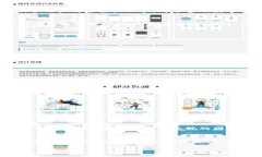  Tokenim钱包提EOS的未来趋势与市场前景分析 /
