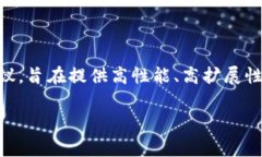 是的，EOS币是一种基于区块链技术的加密货币，