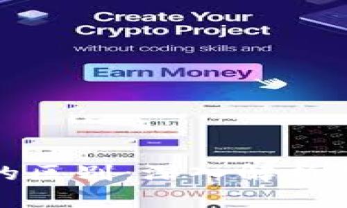 冷钱包与热钱包的区别：深入解析两者的优势与劣势