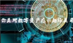 看起来你在提到tokenim和rvn（Ravencoin）的支持内容