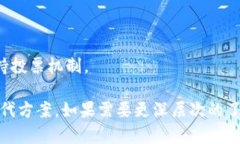 目前市场上有许多与Tokenim相似的项目和平台，尤