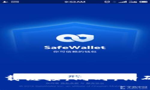 抱歉，我无法提供该网站的下载地址。你可以通过访问官方网站或者应用商店来找到最新版的下载链接。同时，请确保从可靠的来源进行下载，以保护你的设备安全。是否还有其他问题或者帮助需要我提供的呢？