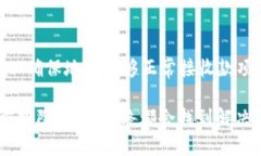 看起来你在使用TokenIM进行TRX转账时遇到了问题，