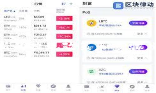关于Tokenim提成现金的问题，建议您访问Tokenim的官方网站或其帮助中心，了解最新的提现政策和步骤。通常情况下，大多数加密货币平台都会提供提现的选项，但具体流程可能会因平台而异。

如果您有进一步的具体问题或需要帮助的地方，可以尽管问我！