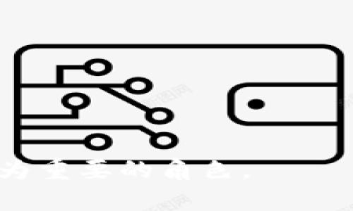 区块链是一种去中心化的数字账本技术，能够在多个参与者之间安全、透明地记录交易和数据。其核心定义和特性如下：

### 区块链的定义
区块链（Blockchain）是一个分布式数据库或数据结构，由多个区块（Block）按照时间顺序串联而成。每个区块包含一定数量的交易信息，并且通过密码学技术与前一个区块相连，从而形成一个不可篡改的链条。其去中心化的特性意味着，区块链不依赖于某个中心系统或单一管理者，参与者在网络中共同维护和管理数据。

### 区块链的特性
1. **去中心化**：在区块链网络中，没有中心化的管理机构，可减少单点故障的风险，提高系统的抗攻击能力。
2. **透明性**：所有的交易记录在链上公开，任何人都可以查看和验证，确保交易的透明度。
3. **不可篡改性**：一旦数据写入区块链，便无法修改。这是由于各个区块之间的密码学链接，任何试图改变数据的行为都会被网络成员发现并拒绝。
4. **安全性**：通过密码学方法，区块链提供高度的安全性，防止恶意攻击和数据泄露。
5. **可编程性**：区块链能够通过智能合约实现自动化的交易和协议执行。

### 结论
区块链技术正在不断发展，越来越多的行业开始探索其潜在应用。随着技术的成熟和应用的推广，可以预见区块链将在未来社会和经济系统中发挥更为重要的角色。