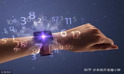 

区块链钱包加盟代理的未来发展趋势及实践指南