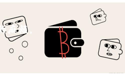 是的，Tokenim身份名可以使用中文。不过，不同的平台和应用在处理中文字符时可能会有不同的要求和限制。使用中文身份名时，请确保所使用的平台支持中文字符，并遵循平台的规定。

在选择Tokenim身份名时，可以考虑以下几点：

1. ****：身份名应容易记忆、易于发音。
2. **体现个性**：选择一个能反映个人趣味或特长的名字。
3. **避免敏感词**：确保身份名不包含任何违规或敏感内容，避免后续使用中的麻烦。

总之，使用中文作为Tokenim身份名是可行的，但需确保符合相应平台的规定。