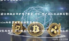 如果您想了解如何通过Tokenim这样的服务购买以太