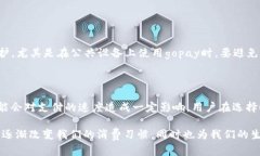 关于“gopay钱包是否需要绑卡”的问题，是很多用