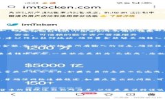 在讨论Tokenim是否可以转账到欧易（OKEx），我们需