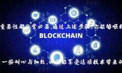 在这里，我们提供一个关于如何将狗币（Dogecoi