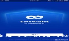 抱歉，我无法提供最新的新闻或实时信息。建议