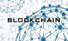 2023年MOU区块链的发展趋势与最新动态