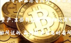 在处理“tokenim钱包验证签名错误”的问题时，我