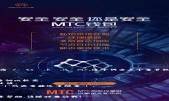 ＂Tokenim＂的英文发音可以用音标表示为 /ˈtoʊ.