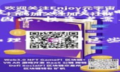 购买狗狗币（Dogecoin）并不复杂，尤其是现在有许