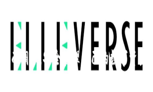   如何有效找回Tokenim钱包的助记词：未来发展的趋势与技巧 / 
 guanjianci Tokenim钱包, 助记词找回, 数字货币安全, 区块链技术 /guanjianci 

引言：数字资产的守护者

在数字货币快速发展的今天，Tokenim钱包作为一种新兴的数字资产管理工具，受到了越来越多用户的青睐。然而，随着资产的增值和使用频率的提高，钱包的安全性也变得尤为重要。尤其是助记词，它不仅是你访问数字资产的钥匙，更是保护你资产安全的屏障。如果你不小心丢失了助记词，可能会面临无法找回数字资产的困境。那么，如何有效找回Tokenim钱包的助记词呢？未来又会有什么样的发展趋势呢？让我们一探究竟。


一、Tokenim钱包的基础知识

Tokenim钱包是一款专注于数字货币的存储和管理工具，它可以帮助用户安全地存储比特币、以太坊等多种数字资产。不同于传统银行钱包，Tokenim钱包通过区块链技术实现去中心化的资产管理。然而，随着数字货币市场的复杂性提升，安全问题也日益突出，助手词丢失已成为许多用户的一大隐患。


二、助记词的重要性

助记词是用户在创建Tokenim钱包时生成的一串随机字符，它不仅能帮助用户快速恢复钱包，还能保护用户的资产安全。每一串助记词都是独一无二的，与你的钱包地址直接相关。如果你丢失了助记词，相当于失去了访问和控制资产的权限。


三、找回Tokenim钱包助记词的方法

如果你不慎丢失了助记词，首先，不必恐慌。尽管找回助记词可能非常困难，但下面的一些建议或许能对你有所帮助：

h41. 检查备份记录/h4

许多用户在创建钱包时，都会保存一份助记词的备份记录。寻找你曾经写下助记词的纸张或数字文件，或许能帮助你找回这把“钥匙”。定期检查你的备份文件是养成良好安全习惯的一部分。


h42. 通过安全问题找回/h4

有些钱包在创建时，会设定安全问题或备用邮箱。如果你的Tokenim钱包有这样的设定，尝试通过回答安全问题或访问备用邮箱来恢复对钱包的访问权限。


h43. 联系客服支持/h4

如果以上方法都不能帮助你，建议尽快联系Tokenim的钱包客服团队。他们可能有一些专业的工具和步骤，能帮助用户恢复账户访问。诚然，他们的技术支持也可能会要你提供一些信息以证实你的身份。


h44. 寻求社区帮助/h4

加密货币社区是一个充满激情与智慧的地方。你可以在相关的论坛或社交媒体平台上询问是否有人遇到过类似的问题。他们的经验可能会指引你找到解决方案。


四、防止助记词丢失的建议

找回助记词的过程可能是漫长而挫折的，因此，预防总是胜于治疗。下面是一些实用的建议，可以帮助你减少助记词丢失的风险：

h41. 将助记词写在纸上并保存在安全的地方/h4

写下助记词并妥善保存是最基本的安全措施。可以将其保存在银行保险箱或安全的家庭隐秘处，避免直接存放在易被访问的电子设备中。


h42. 使用防水、防火的材料/h4

为了应对突发的灾难，建议选择防水、防火的材料书写助记词。这样不仅能保护助记词不被损坏，还可以在意外情况下保留你的资产的访问权限。


h43. 设定多重身份验证/h4

在钱包设定中，启用多重身份验证功能。虽然这无法直接防止助记词丢失，但可以保护你的账户，使其更安全。


五、数字货币助记词的未来发展方向

随着区块链技术的持续发展，数字货币钱包的助记词管理方式可能会发生革新。一些趋势正在逐步显现：

h41. 生物识别技术的应用/h4

未来，生物识别技术，如指纹识别或面部识别，可能会被整合进数字货币钱包中。这将极大提高助记词的安全性，用户无需担心遗失助记词的问题。


h42. AI辅助恢复工具/h4

随着人工智能技术的发展，未来可能会出现智能化的恢复工具。这些工具能够根据用户的历史数据和行为模式，辅助找回丢失的助记词。想必这将为许多用户带来福音。


h43. 教育与意识的提升/h4

随着数字货币的普及，用户的安全意识也在不断提升。未来，相关机构可能会提供更多的安全教育与培训，帮助用户更好地管理自己的资产，从而减少助记词丢失的风险。


六、值得思考的问题

h4问题一：助记词丢失后是否有可能找回数字资产？/h4

这一问题的答案取决于多个因素。虽然助记词丢失意味着你失去了访问钱包的权限，但在某些特殊情况下，可以通过其他方式找回数字资产。比如，有些用户可能会设置有安全备份，如果你能成功找到这一备份文件，那么你依然有希望找回丢失的资产。然而，绝大多数情况下，助记词一旦丢失，资产也将难以找回，这也给我们敲响了警钟 —— 向安全看齐，时刻保持警惕。


h4问题二：未来的数字货币安全是否会有突破性的发展？/h4

“真心觉得”，随着科技的不断推进，数字货币的安全必然会有突破性的发展。目前我们已经看到一些机构正在研发更安全的钱包和助记词管理系统，多重密码保护及生物识别技术渐渐进入我们的生活。未来，在人工智能和大数据的支持下，越来越多的创新方案将涌现，让用户在享受数字货币魅力的同时，也能拥有更加安全的体验。


总结：守护你的数字资产

在这个充满机遇与风险的数字时代，关注安全问题是每位数字货币用户的责任。找到助记词、保护钱包并不仅仅是一项任务，而是一种生活方式。希望你可以通过本文获取一些有价值的信息，做到未雨绸缪，安全管理自己的数字资产。在未来的日子里，让我们共同期待更加安全、高效的数字货币管理方式的到来。