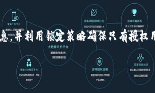 在信息安全领域，妥善保存token密钥（如API密钥、JWT密钥等）是非常重要的。以下是一些建议来帮助你安全地保存token密匙：

### 1. 使用环境变量
将密钥存储在环境变量中是一种非常流行的方法。通过这种方式，你可以避免将密钥硬编码到源代码中。这样，即便有人获得了你的代码，他们也无法轻易获取密钥。

```bash
# 在Linux或MacOS中
export MY_API_KEY=