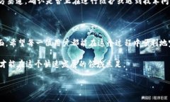 在区块链项目中，切换主网（Mainnet）是一个重要