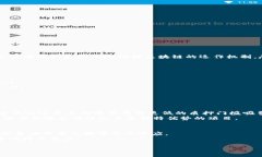   ETH质押TokenIM挖矿：未来发展趋势与投资机会分