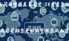 要将 Tokenim 与 ImKey 绑定，您可以按照以下步骤进