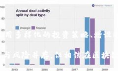 ****区块链币种GGM的未来发展与趋势分析/****  **