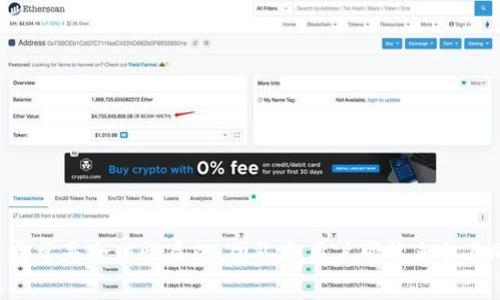 Tokenim 是一个以区块链为基础的项目或公司，但我没有找到具体的信息显示它属于哪个国家。许多区块链项目通常是全球性质的，团队和用户可能来自不同的国家和地区。为了获取有关 Tokenim 更具体的信息，建议您查看其官方网站或相关的白皮书，以及社区讨论。