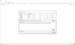 要将Tokenim转账到欧易（OKEx），您可以按照以下步