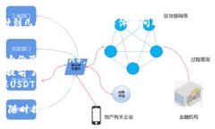 要将USDT（泰达币）转到钱包，您可以按照以下步