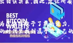   2023年区块链市场最新价格预测与未来趋势分析